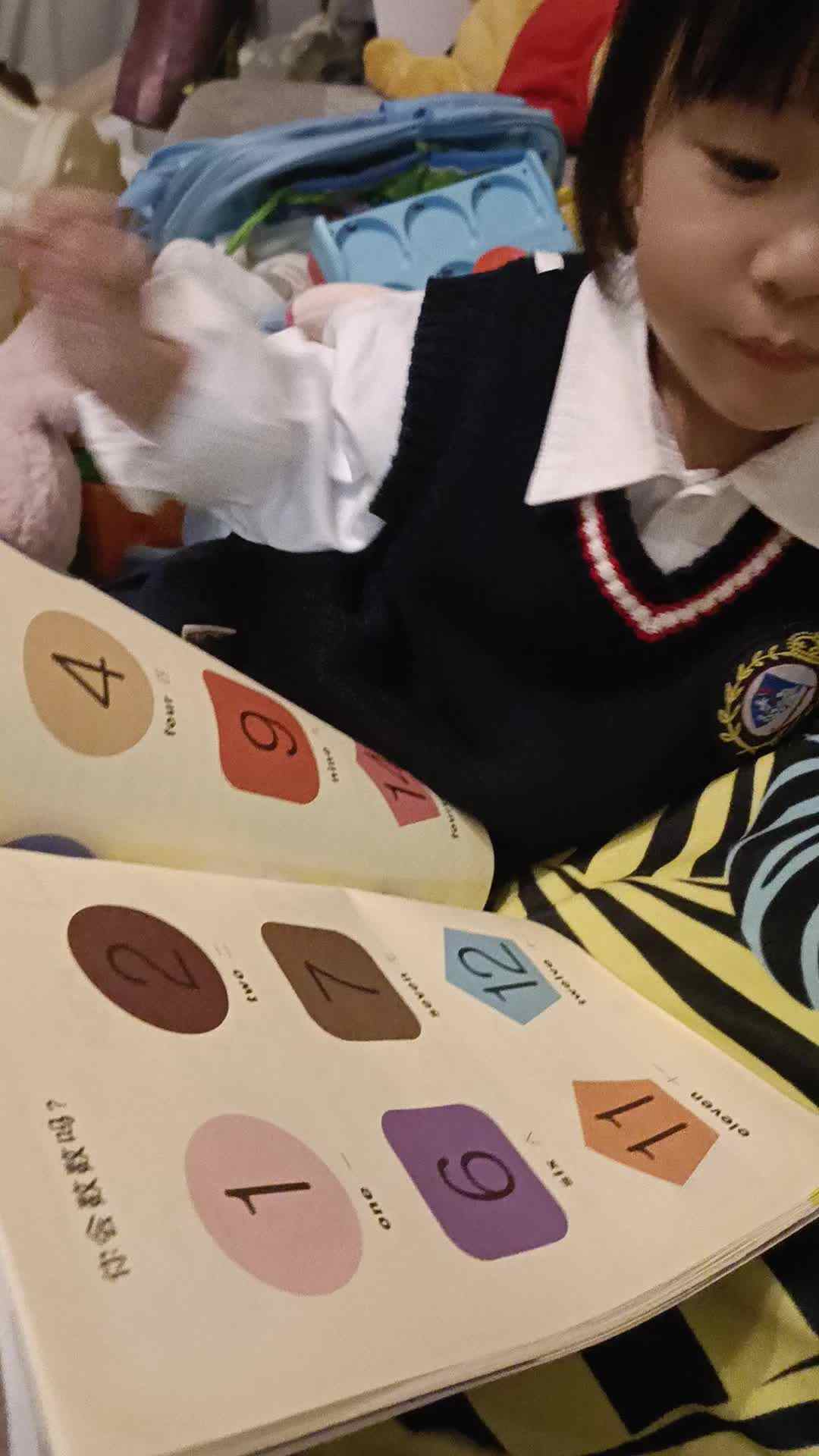 数学阅读.mp4