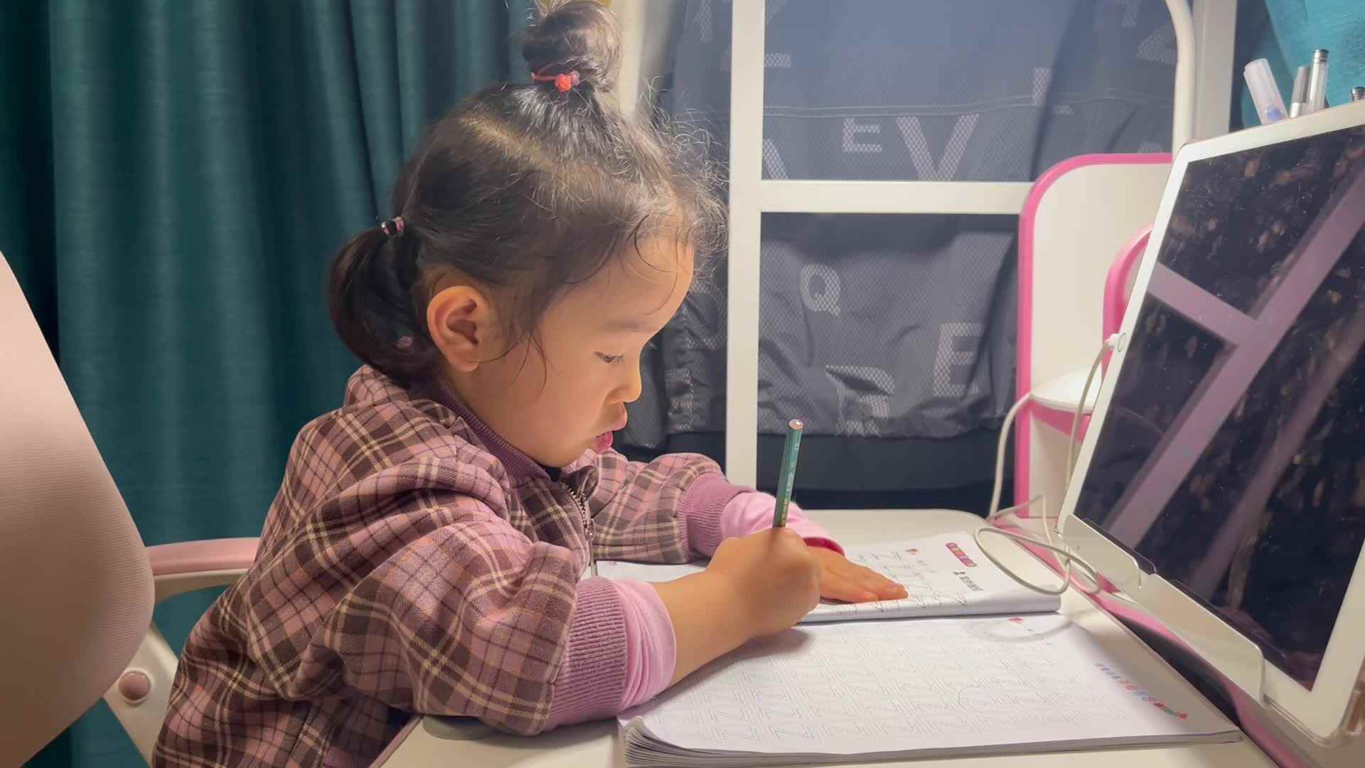 2024.11.4大B班温欣练习控笔训练.mov