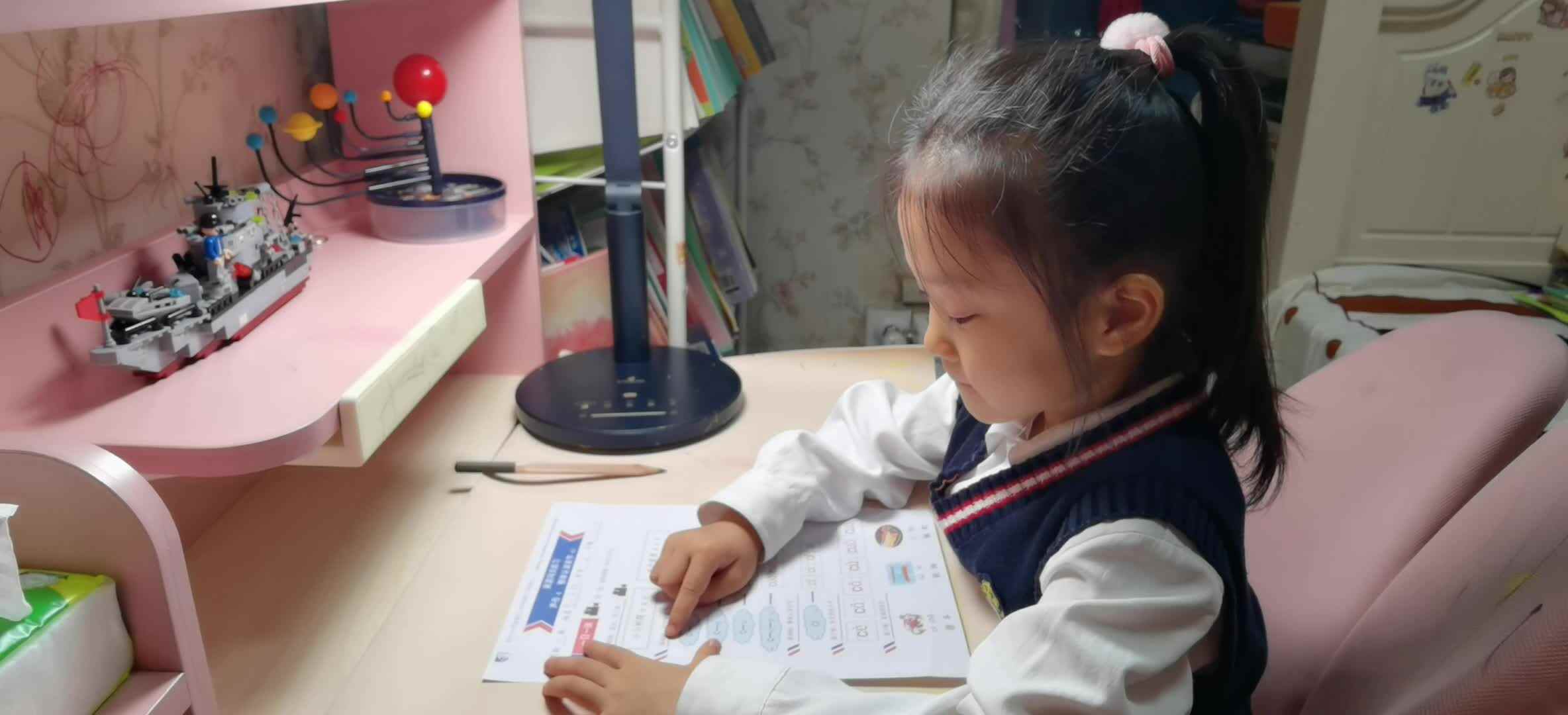 VID_20241111_拼音—c.mp4