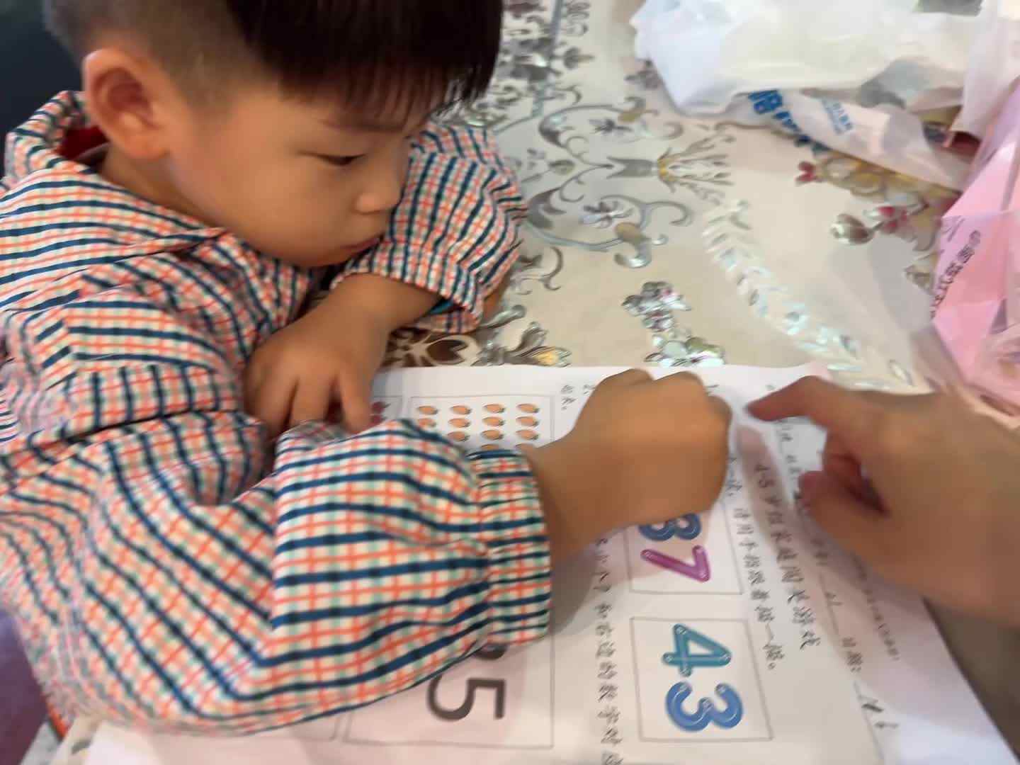VID_20241106183905463.mov