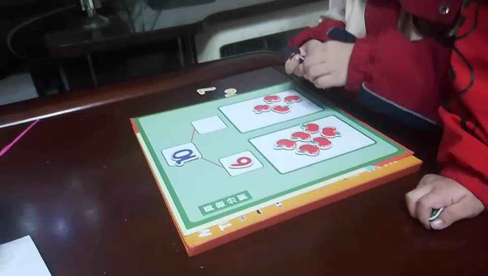 刘栩弘家庭作业
