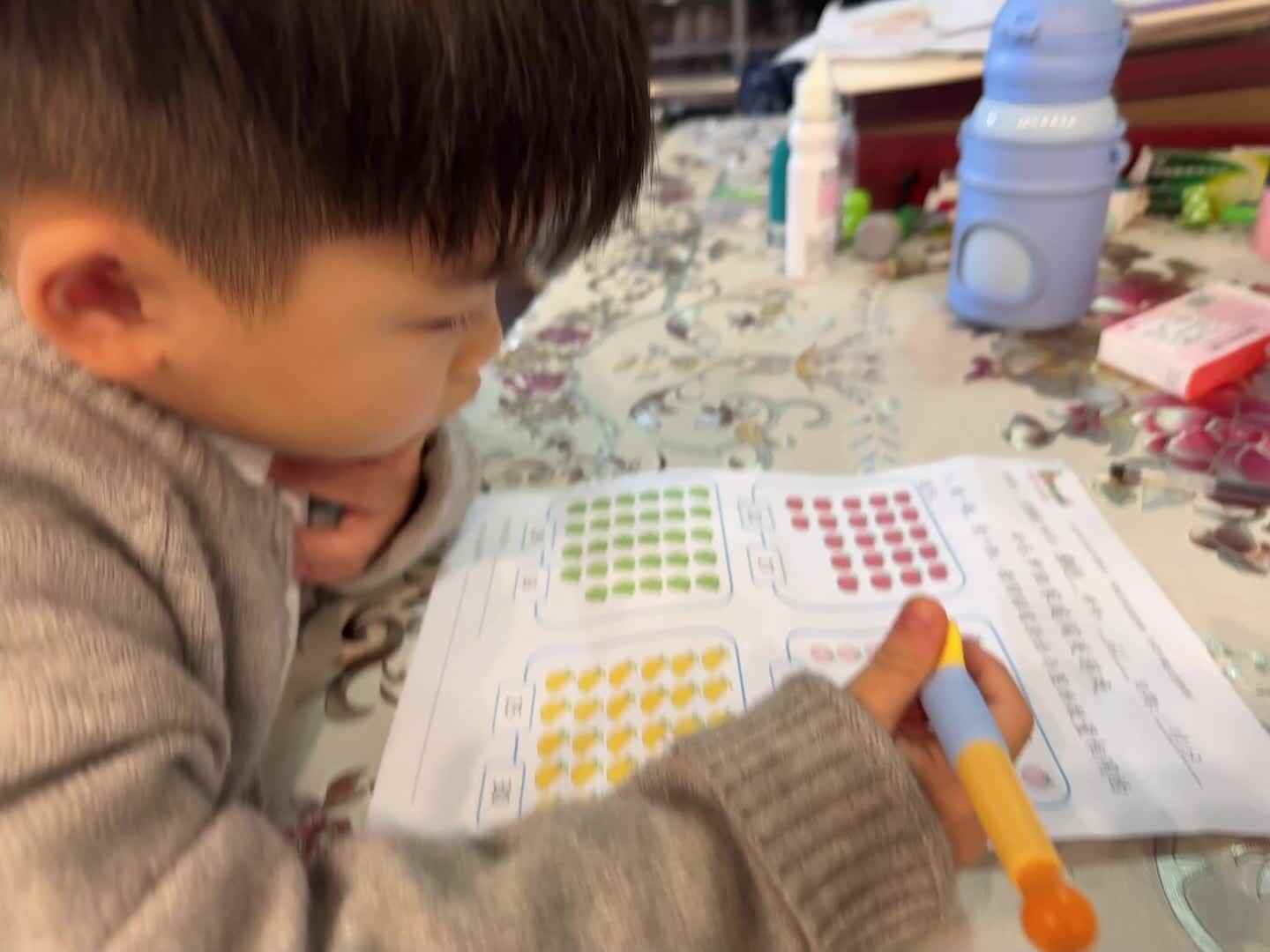VID_20241113193750872.mov