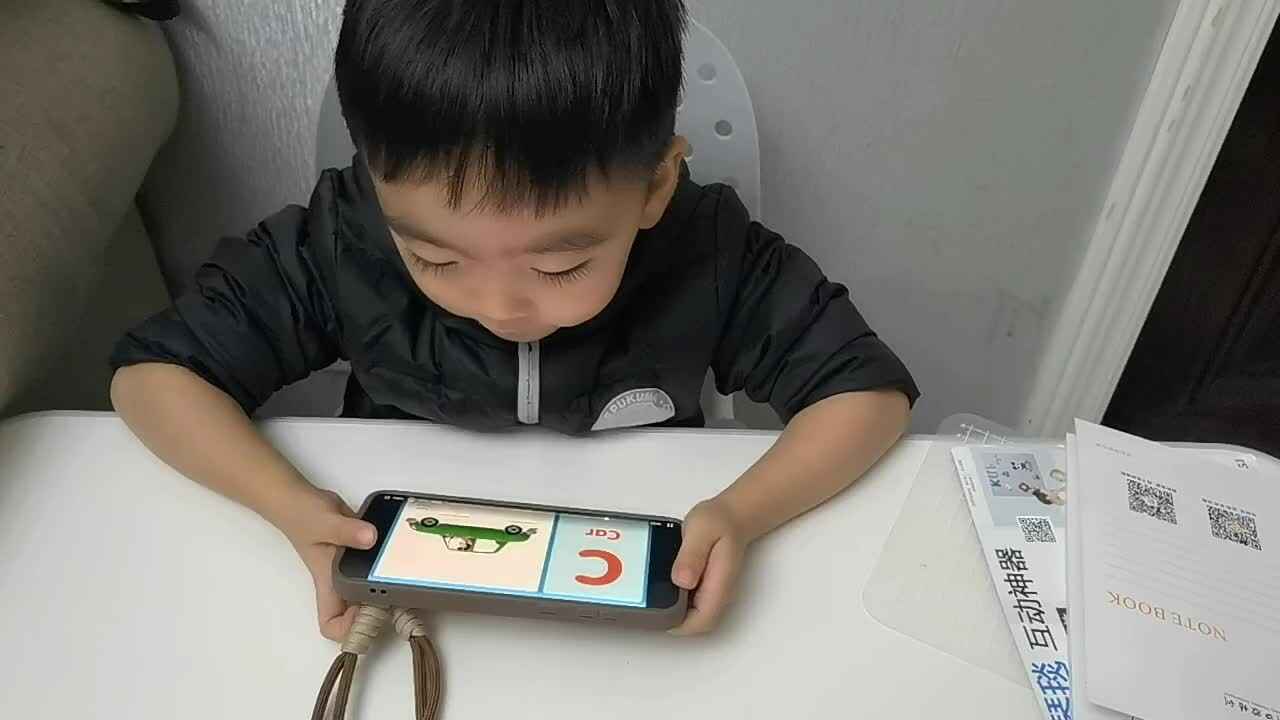 中A班蒋熠   2024.11.29 观看视频Cmp4