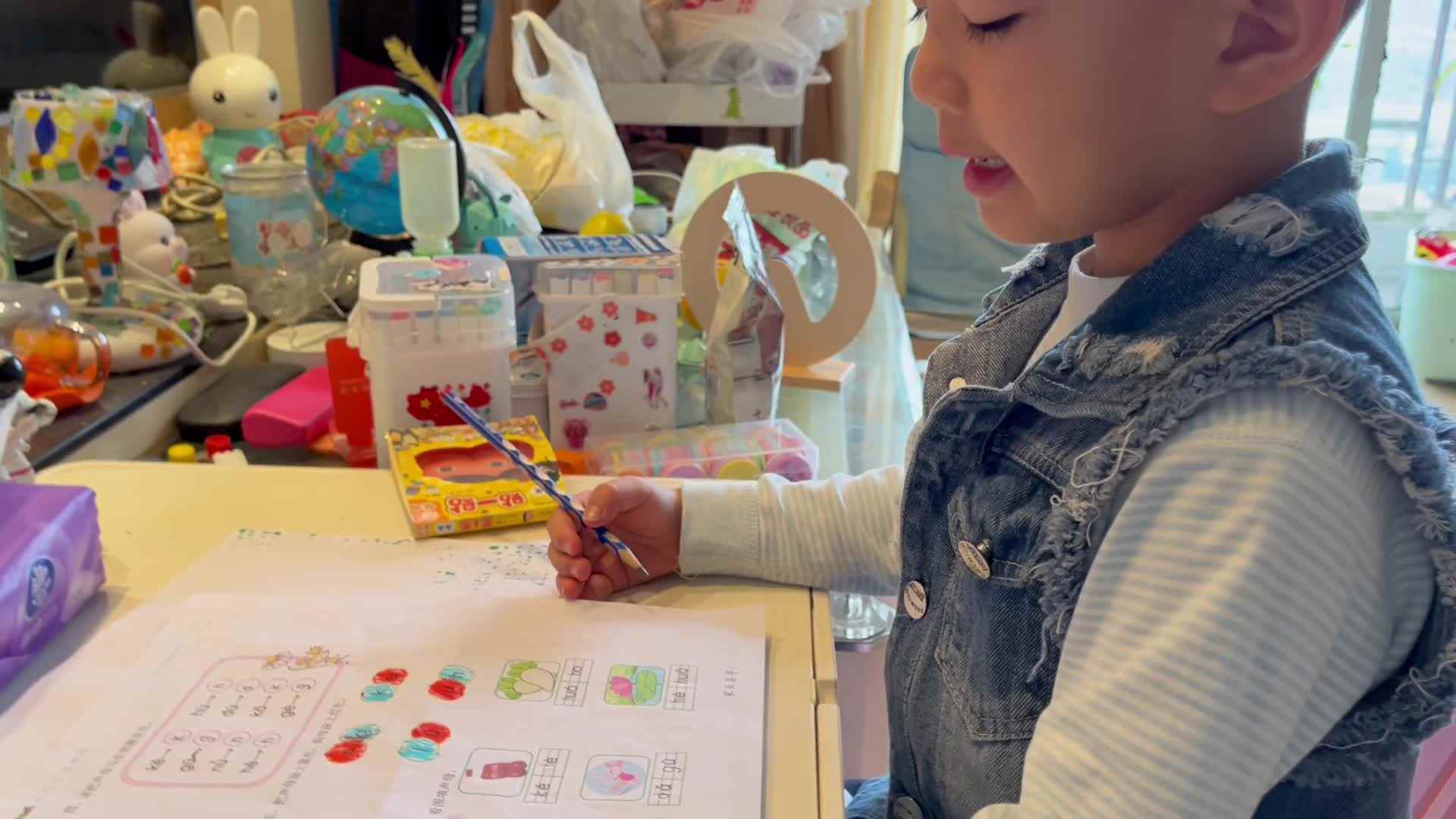 英语作业