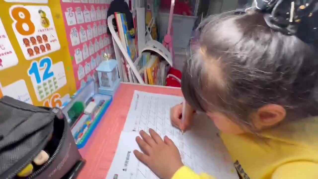 ⁣⁣⁣⁣20231101 大 B 班舒琳芯观控笔训练