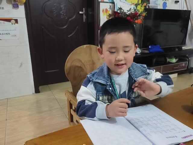 20241111大B班赵芃栎完成控笔训练