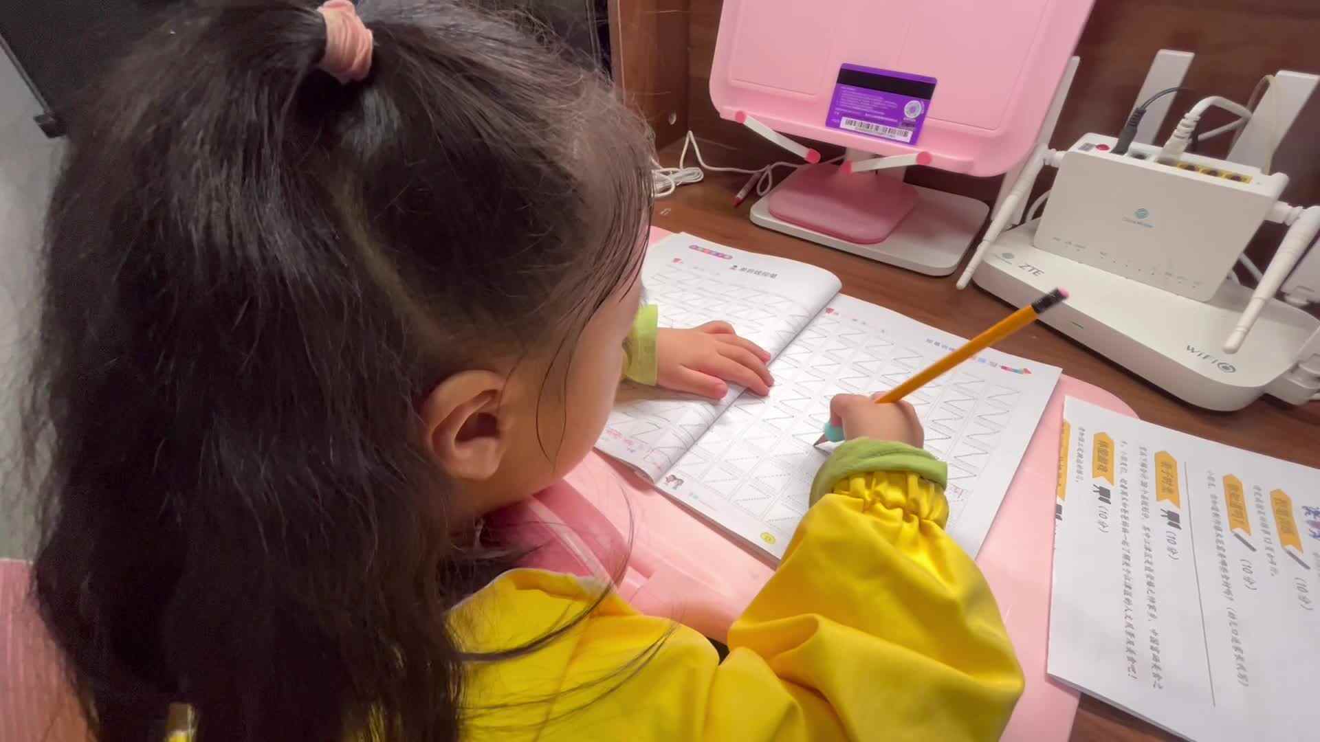 大B班李茵琪控笔练习