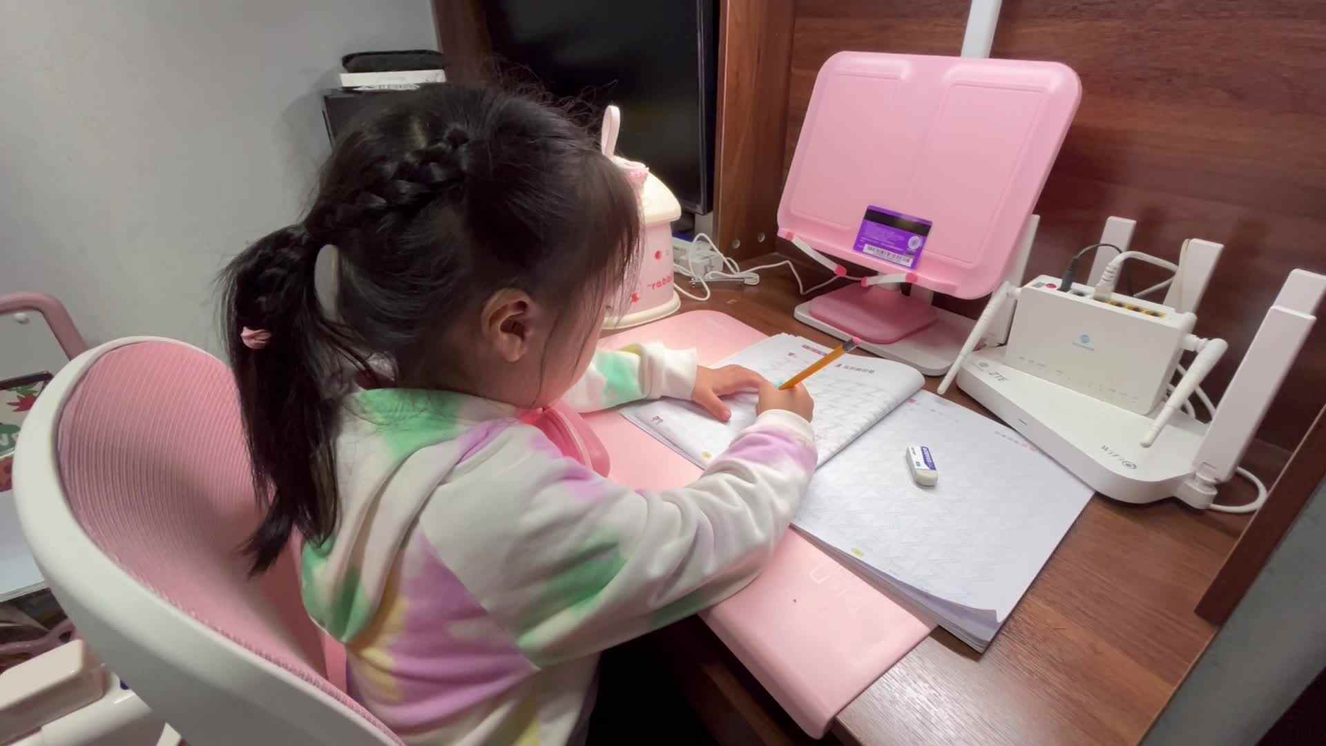 大B班李茵琪控笔练习