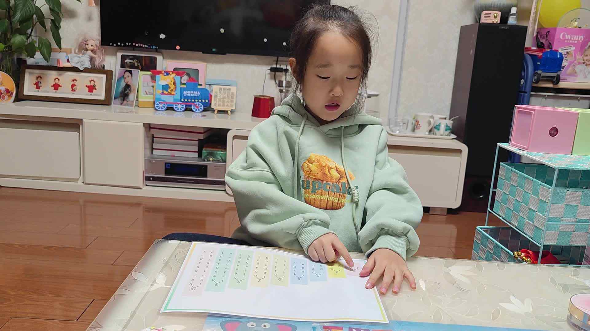 学B班朱佳柠20241118