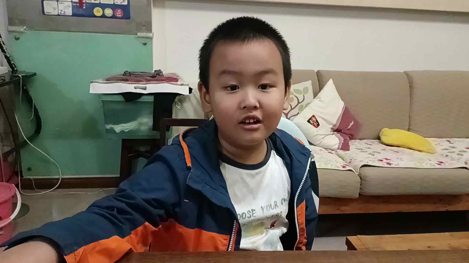 汪远臻11.1数字组合