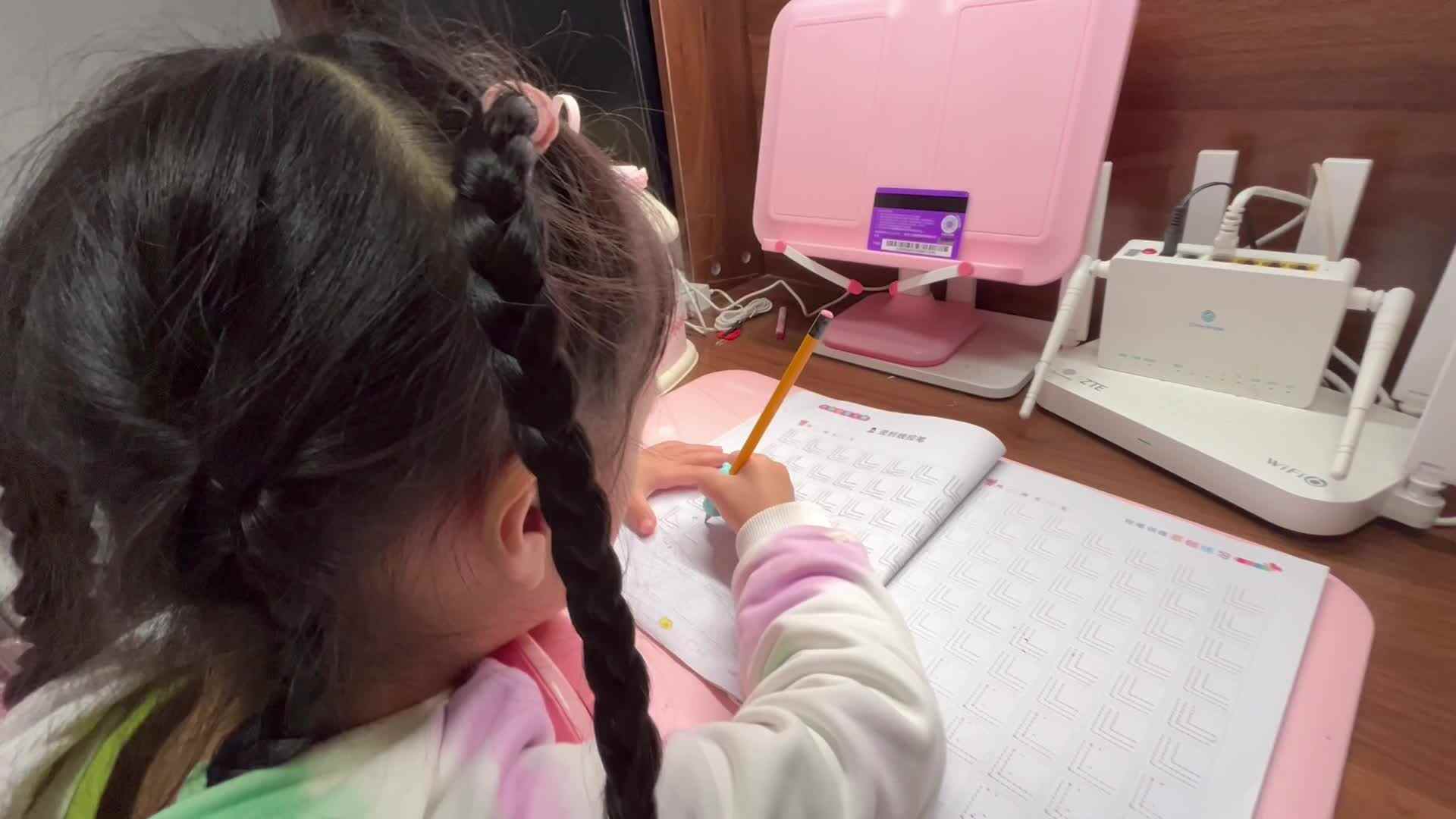 大B班李茵琪控笔练习