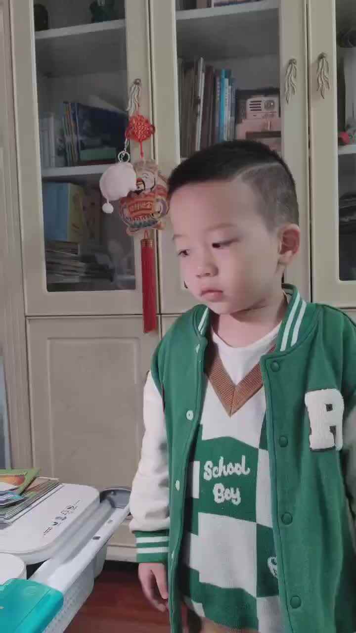 实验中班跳跳2024.11.16