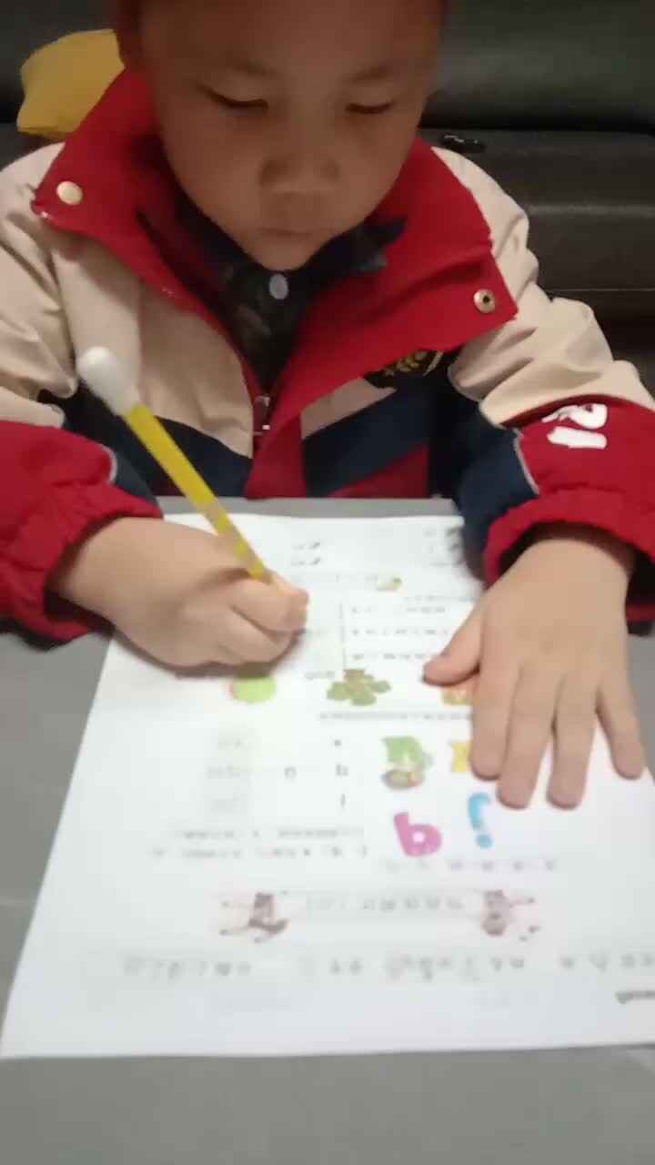 trim.3D75188D-163F-4AF7-9266-D2B1504AC67A.MOV