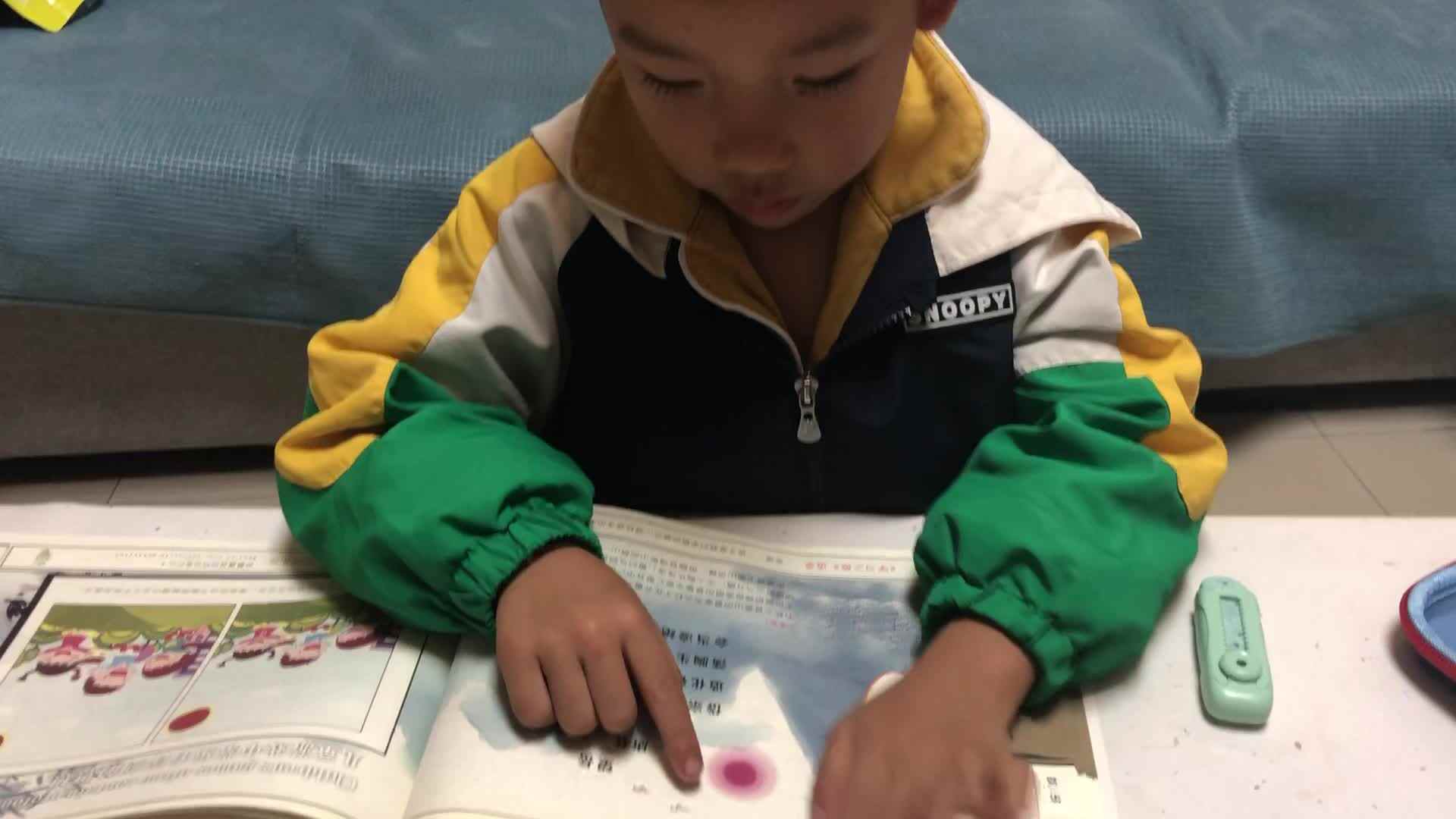 古诗