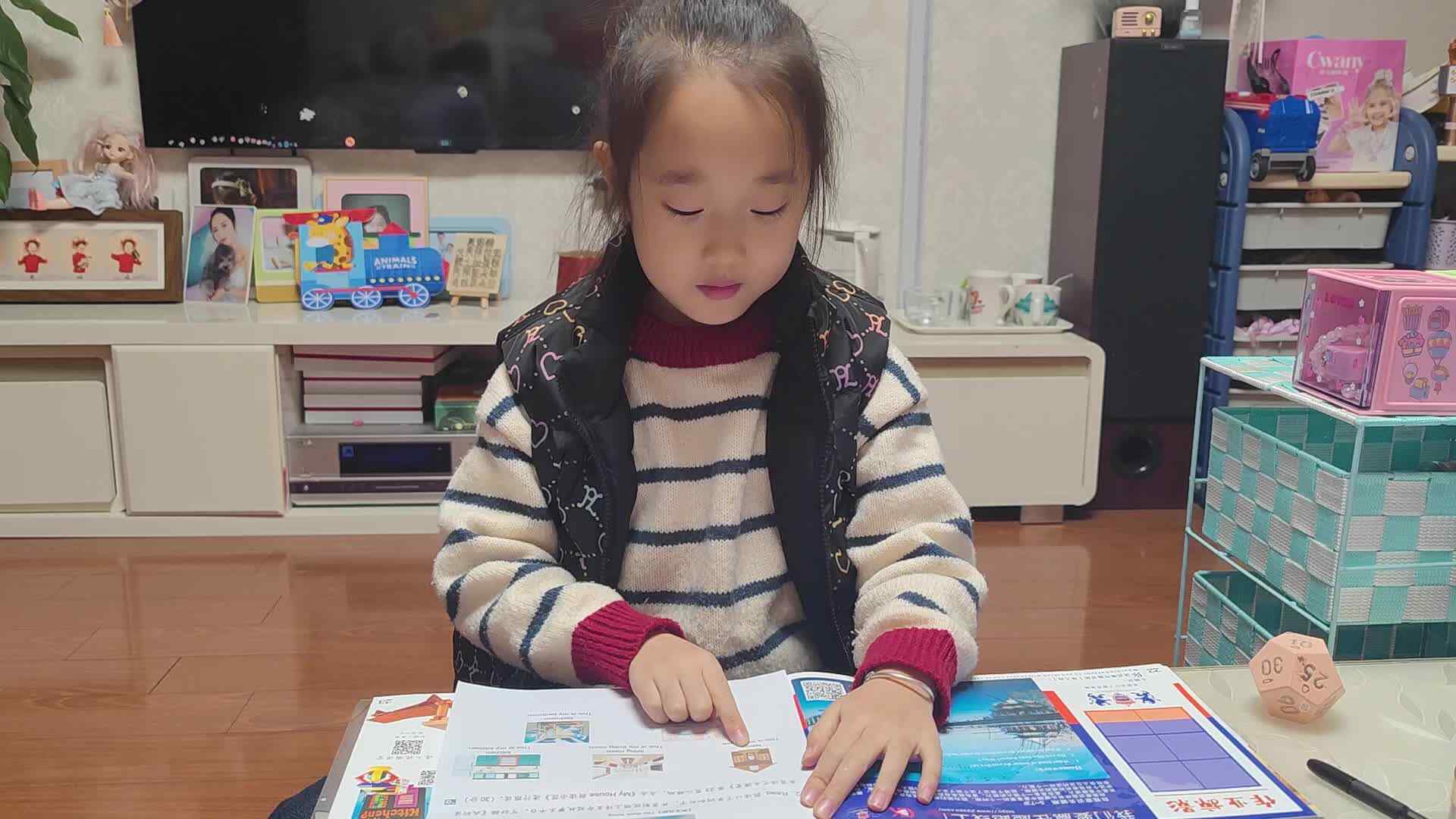 学B班朱佳柠20241120
