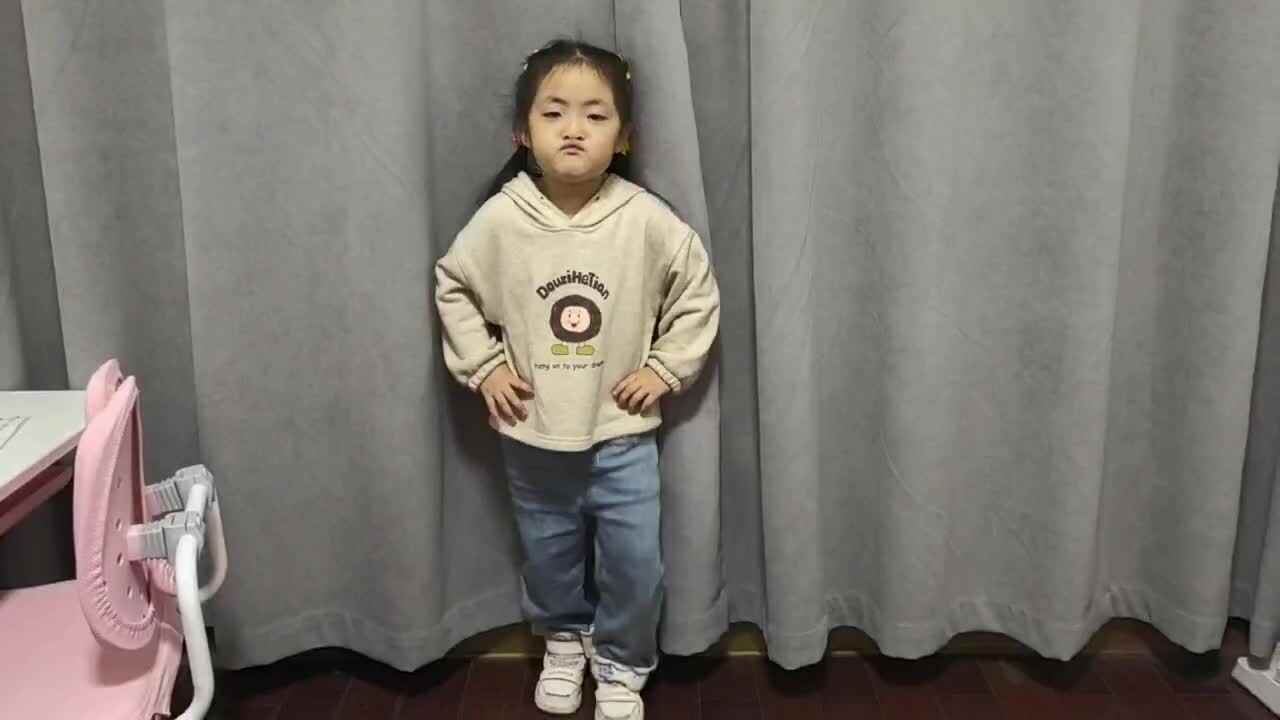 中A班2024.11.5艾琰茹--踏步练习