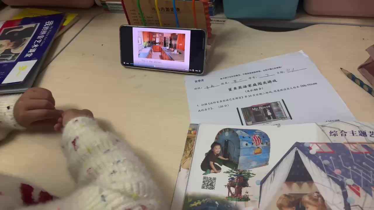 mmexport1730471505390.mp4