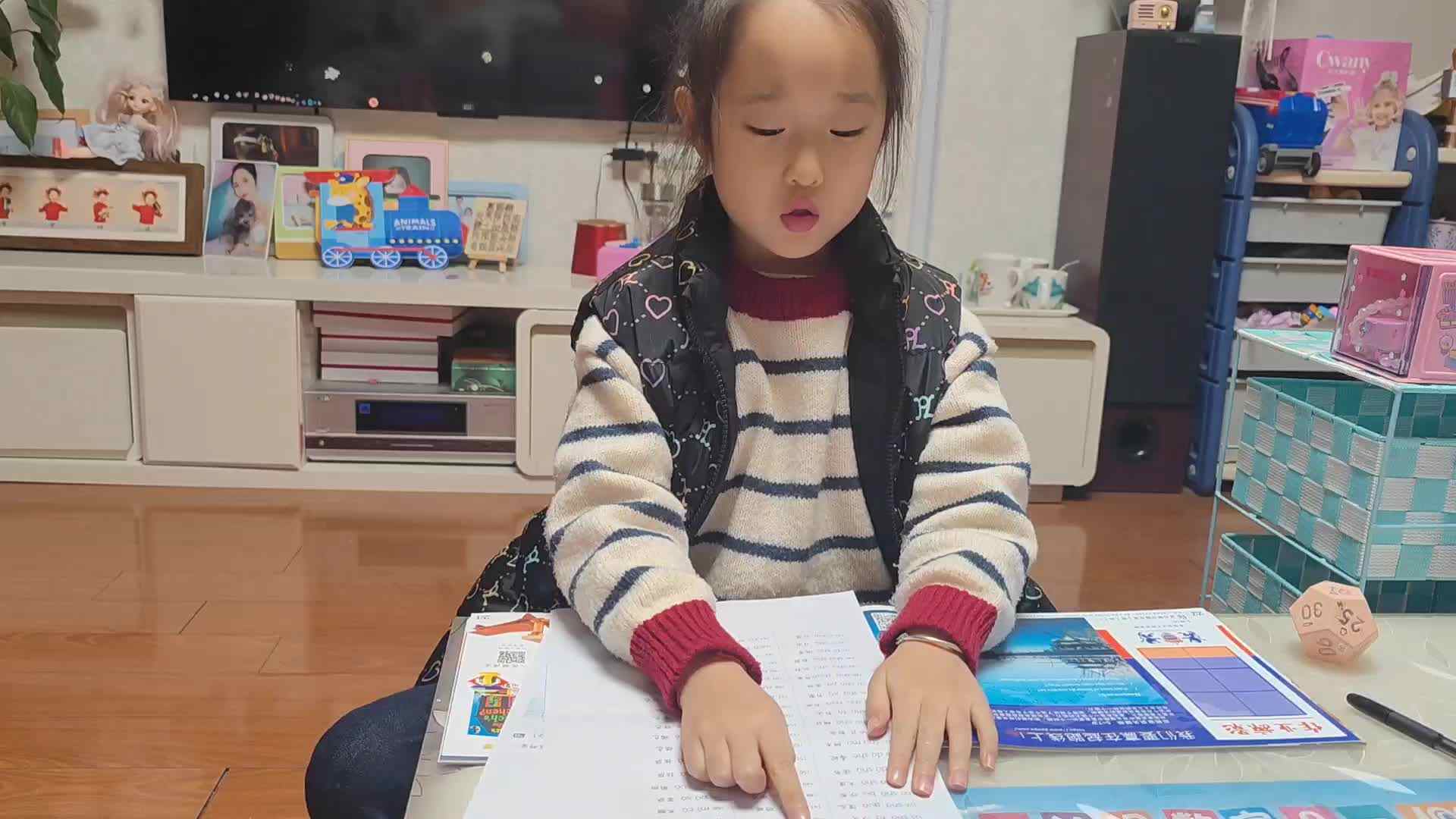 学B班朱佳柠20241120