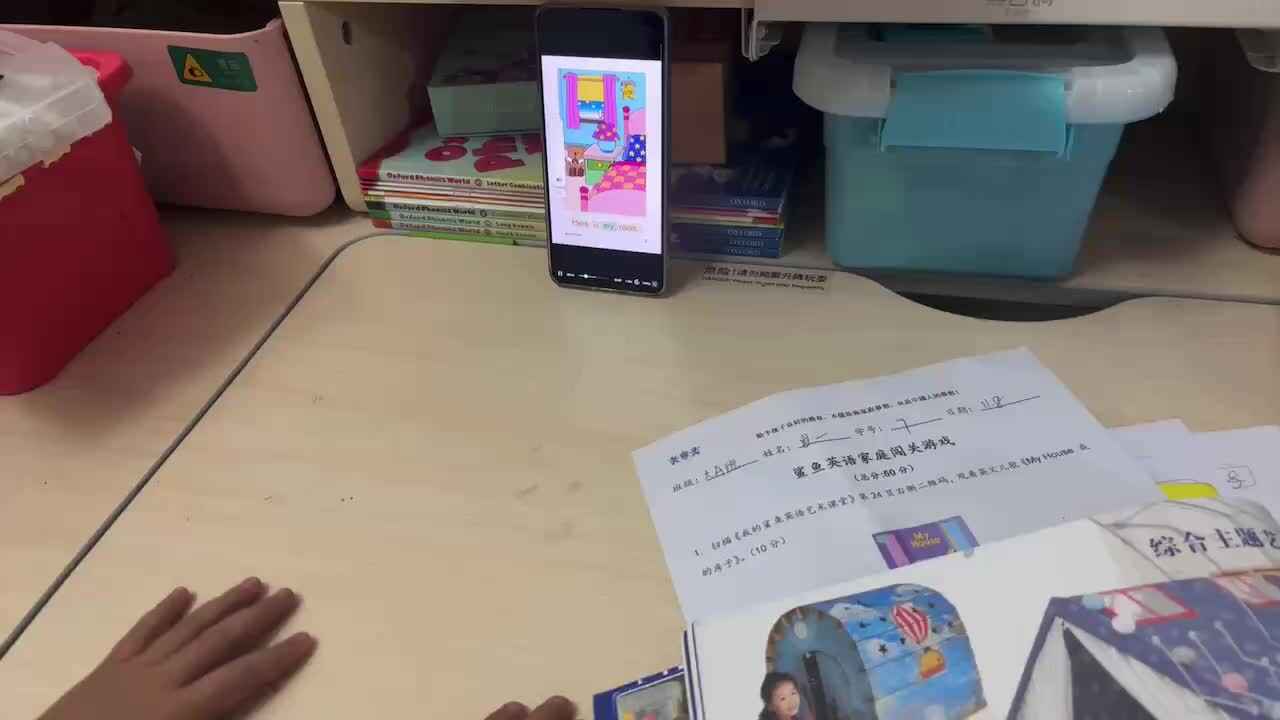 mmexport1731068292385.mp4