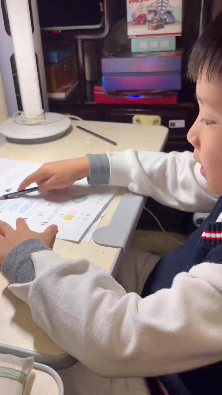 11.13语文