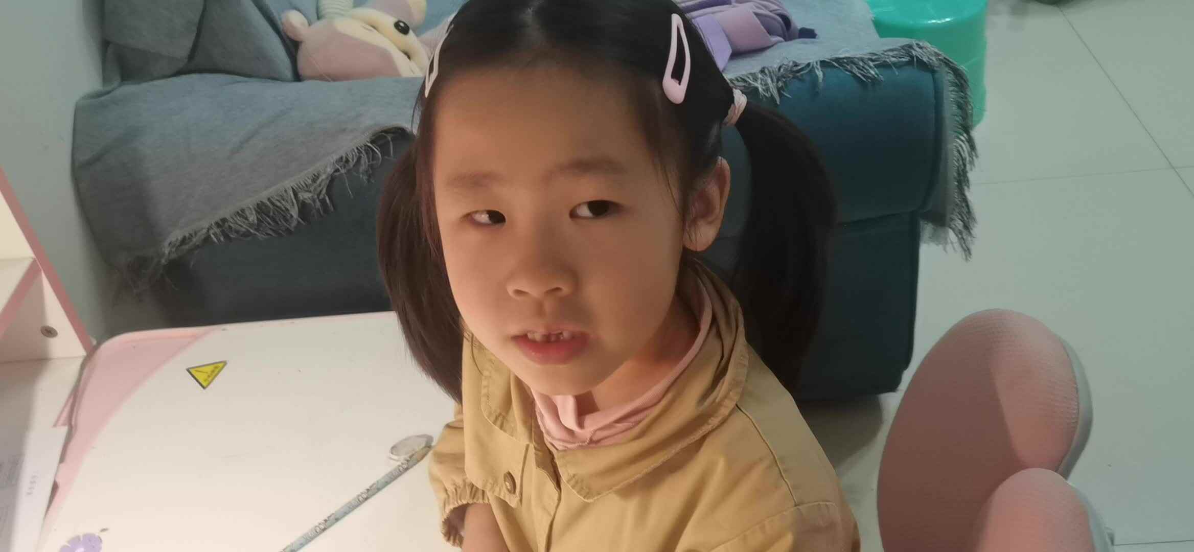 背诵凑十儿歌.mp4