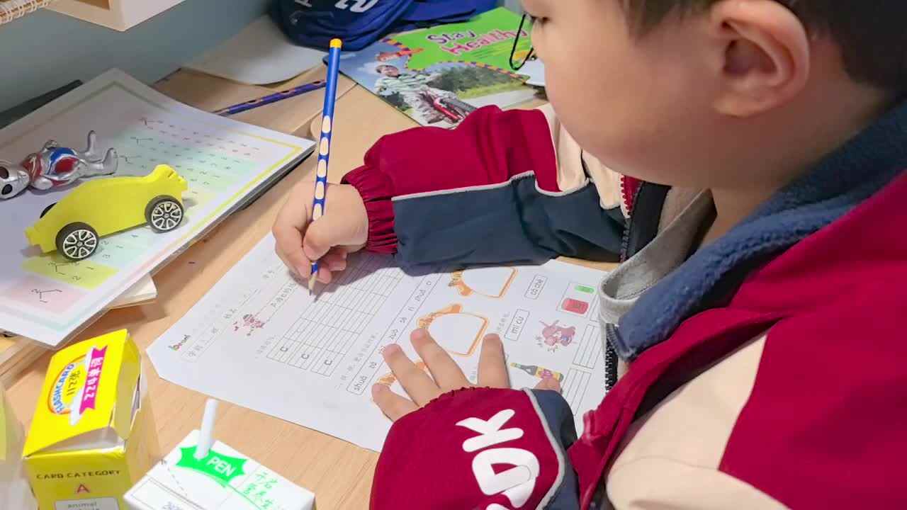 兰梓瀚拼音作业单.mp4