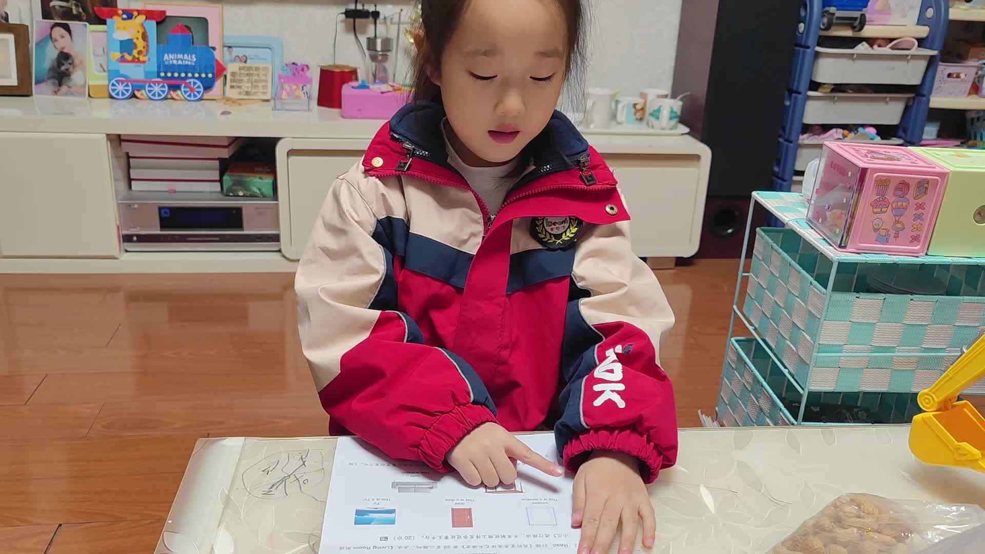 学B班朱佳柠20241127