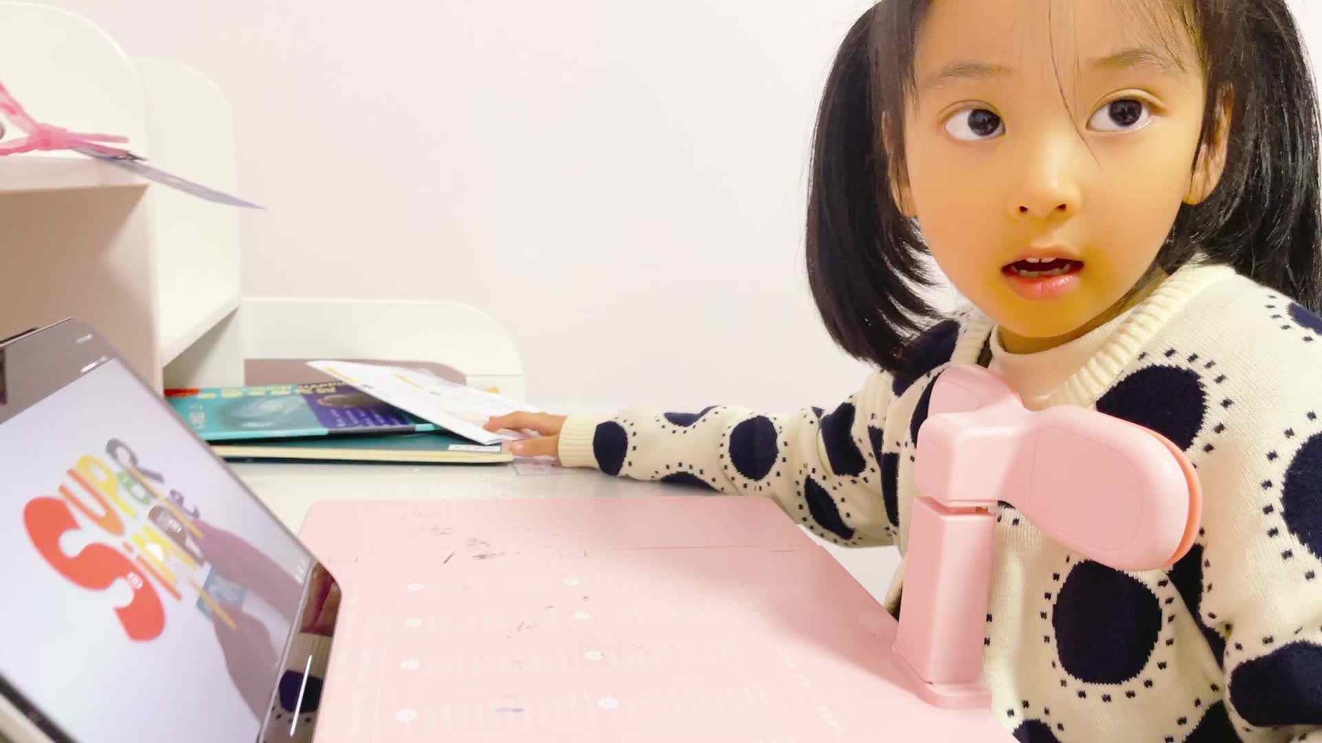 ⁣⁣⁣2026级B班20241108家庭闯关练习-鲨鱼英语.mp4