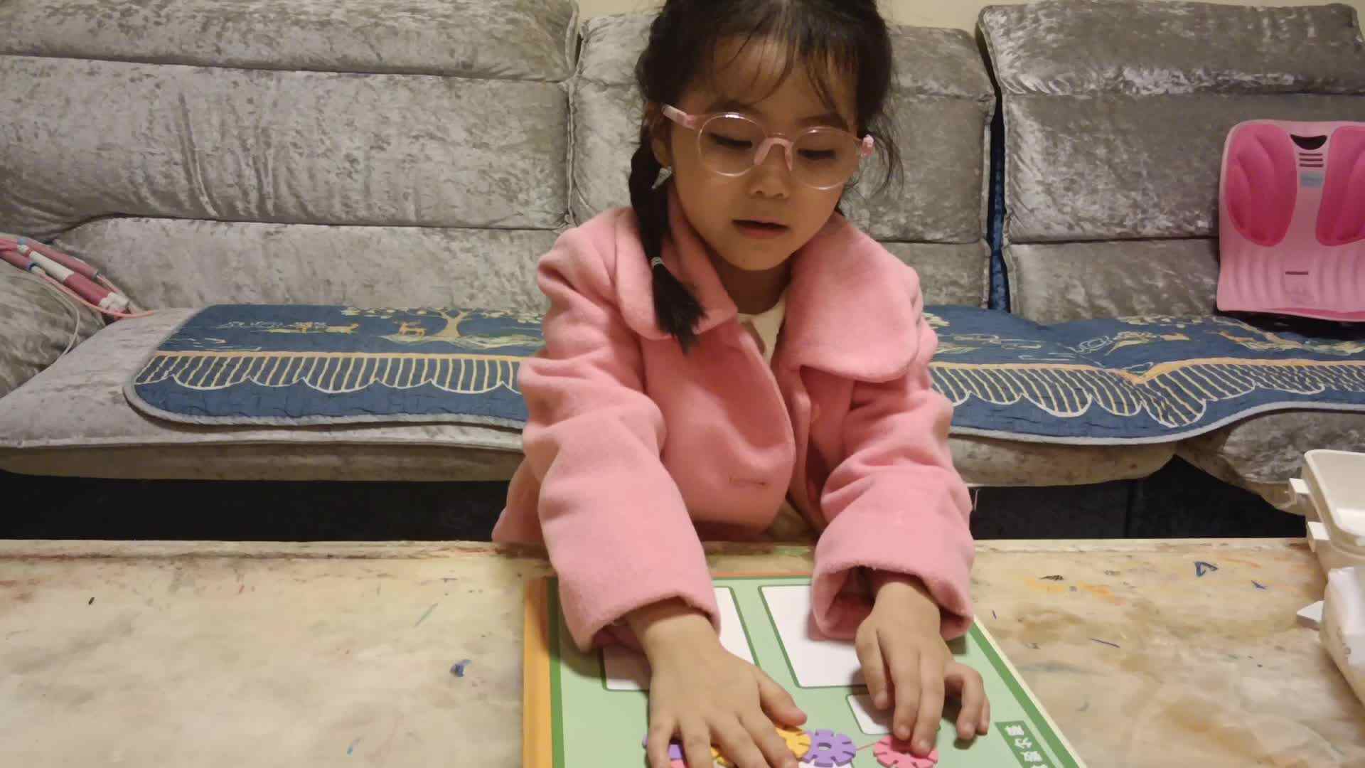 20241107学前B班任依恬摆数学教具《9的分解与组合》