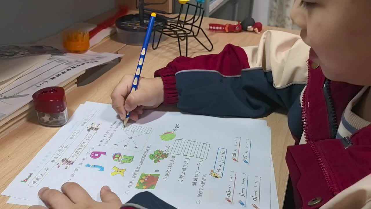 兰梓瀚拼音作业单.mp4