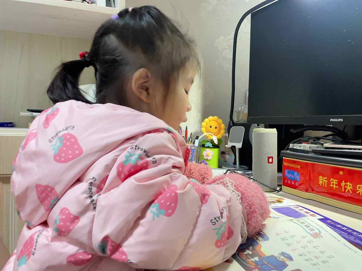 学前B班蒲依诺2024.11.22日指读(声母s).mp4
