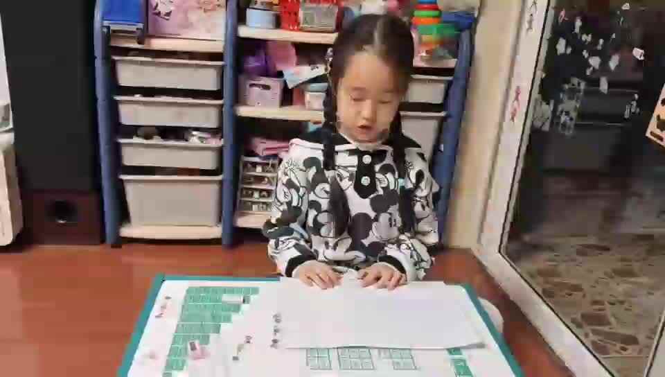 学B班朱佳柠20241104