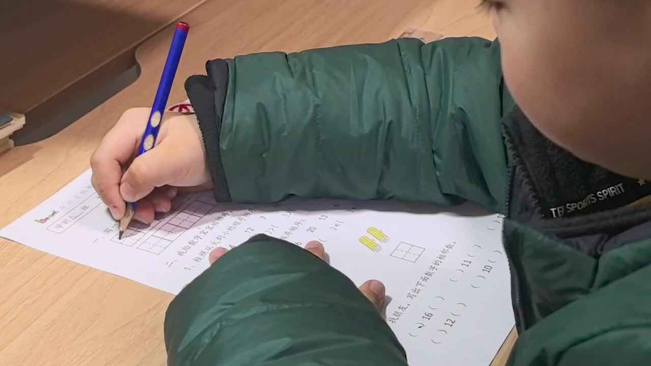 兰梓瀚数学作业单.mp4