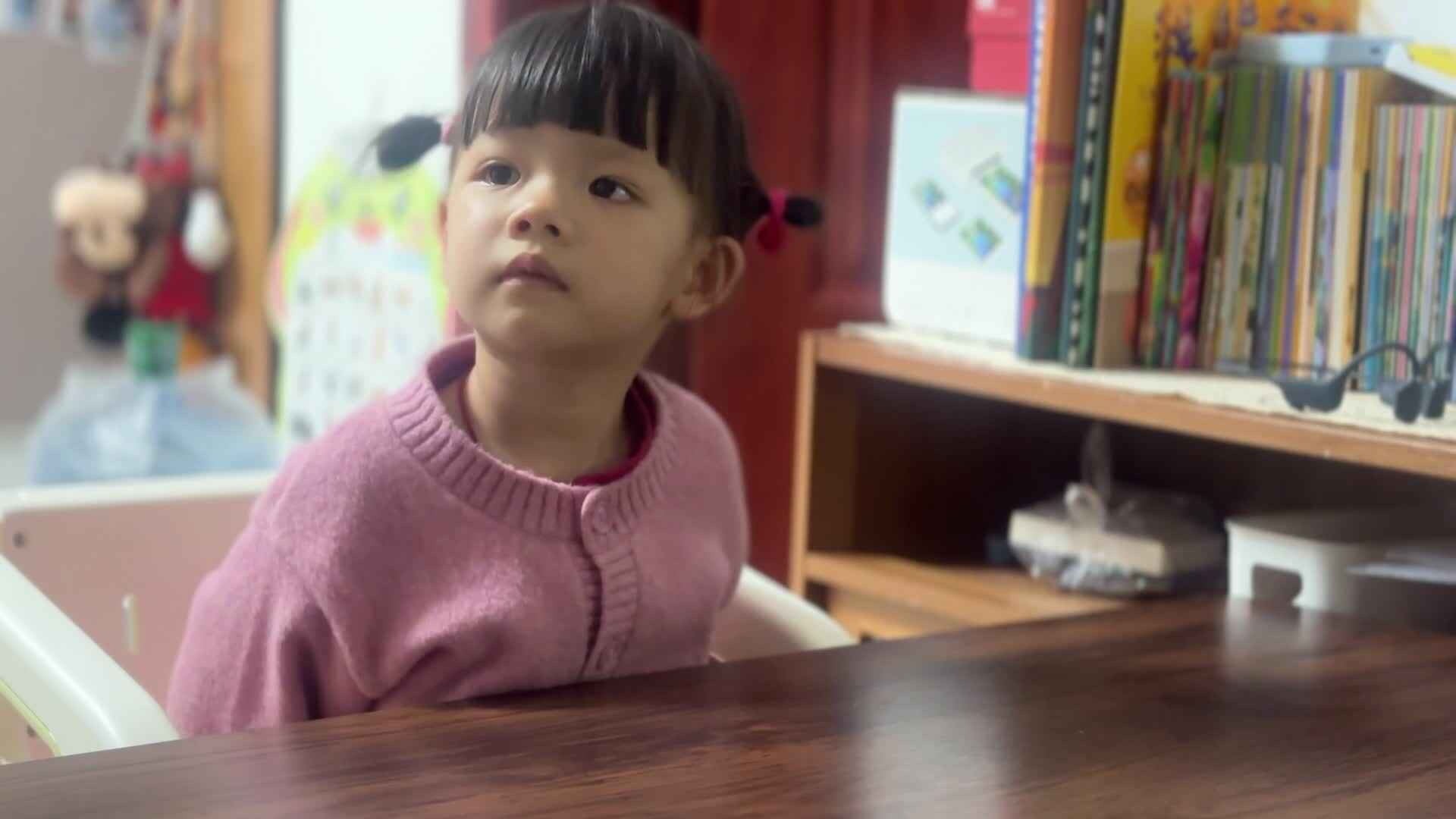 2024.11.7 小白兔