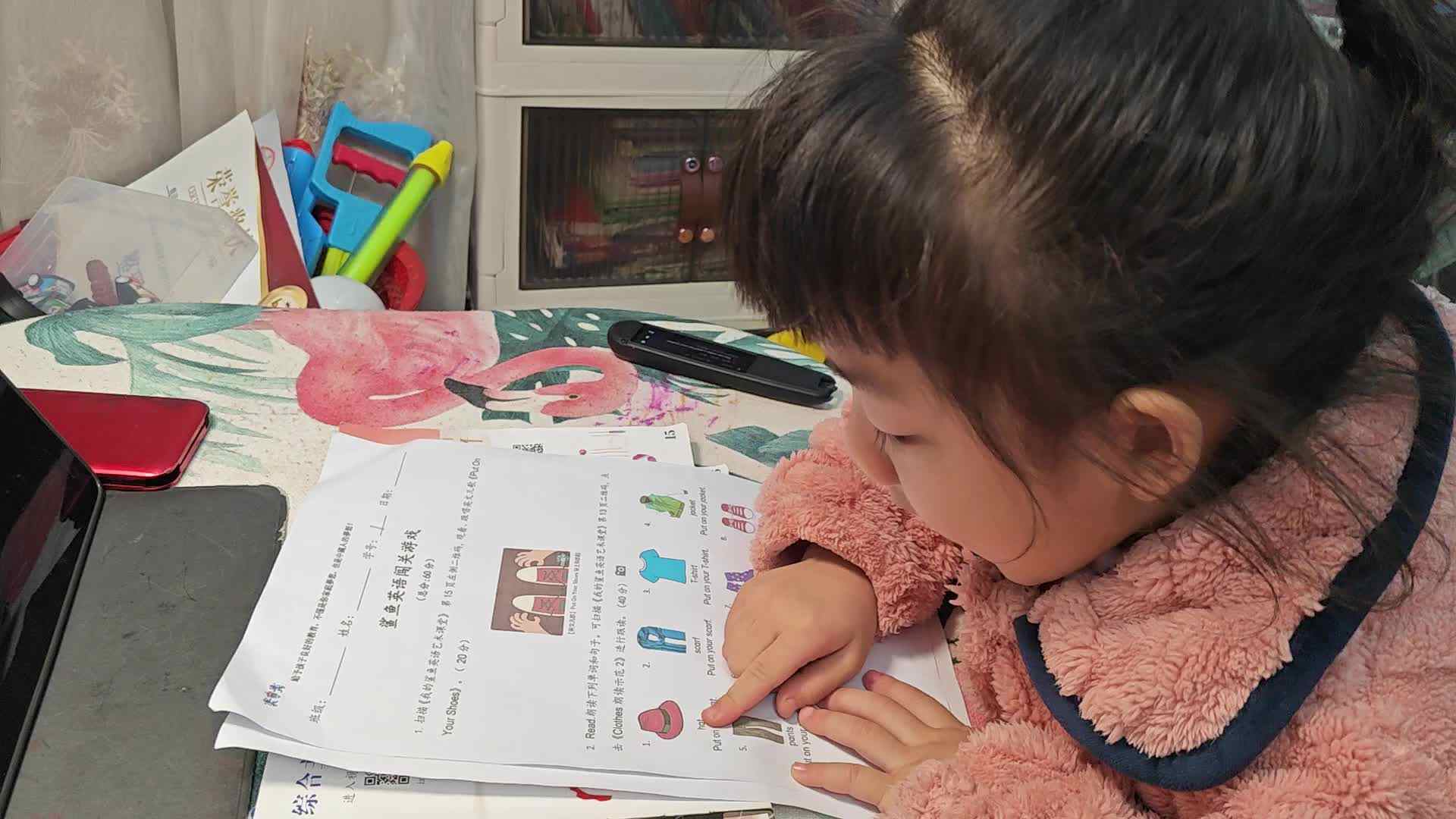 ⁣20241117学期B班魏琪珈视频作业.mp4