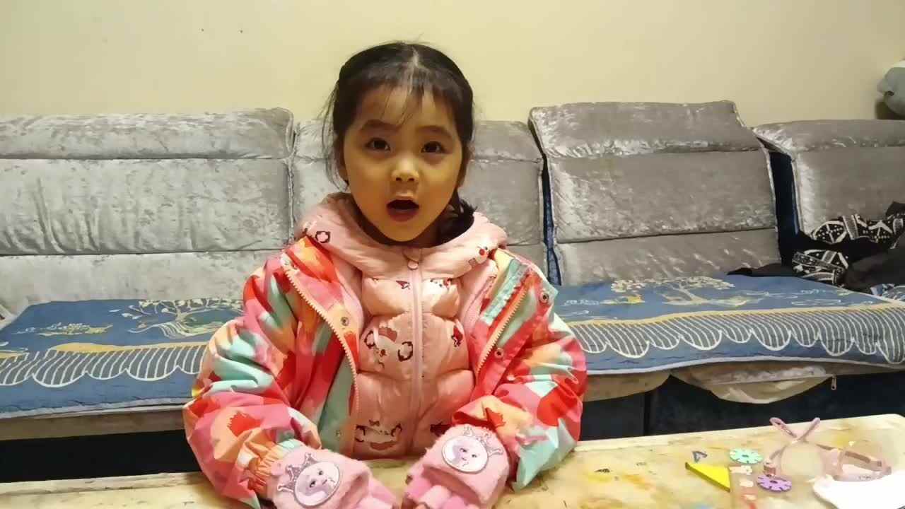 20241127学前B班任依恬背诵《凑十儿歌》