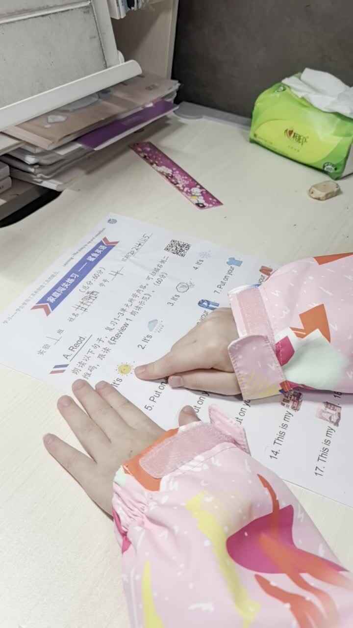 11.15甘桐语英语作业