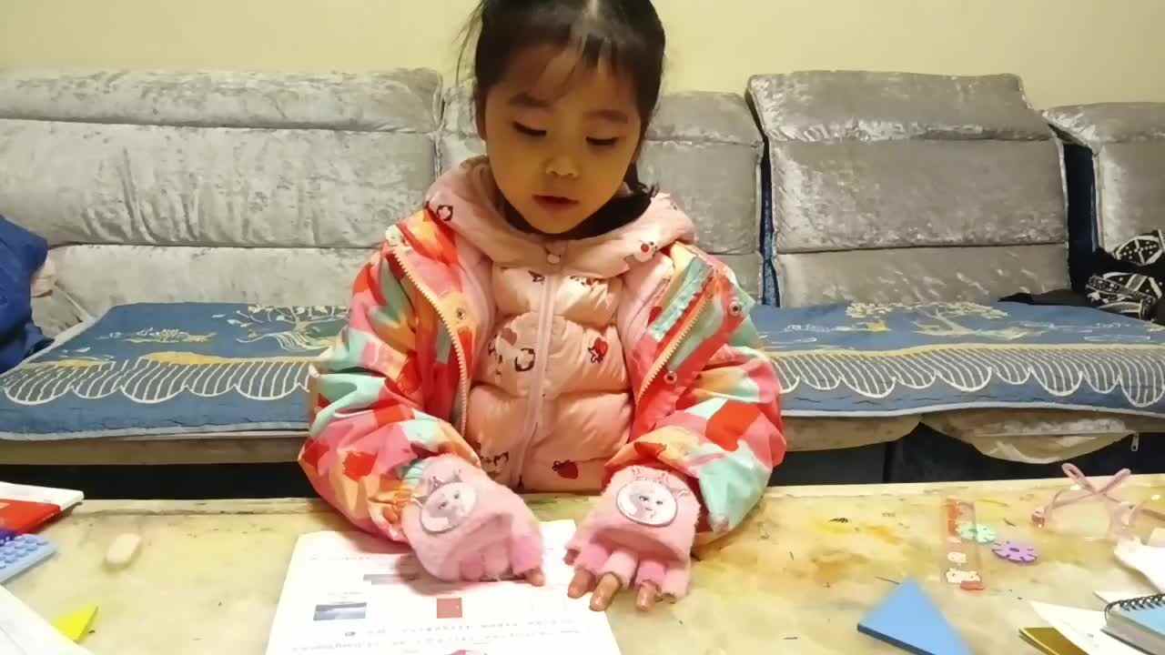 20241127学前B班任依恬指读英语