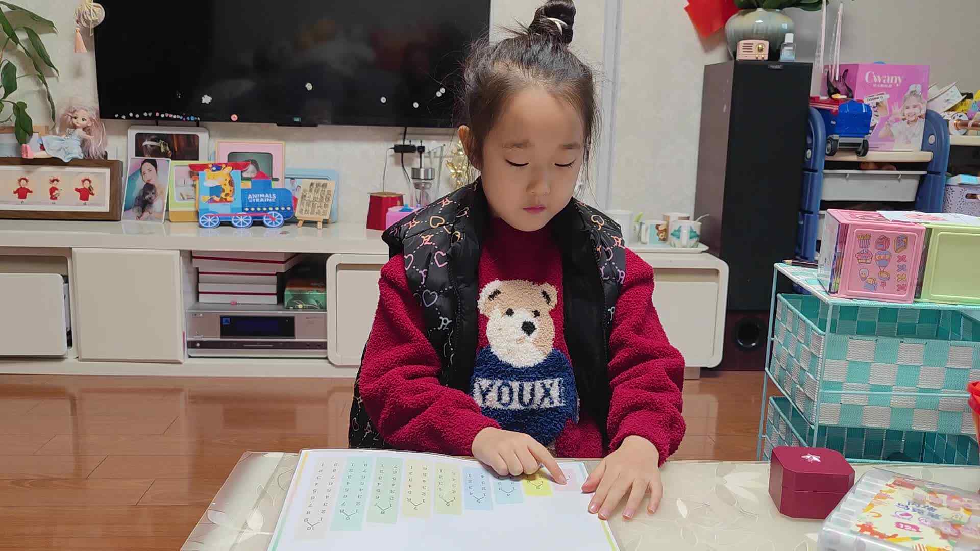 学B班朱佳柠20241123
