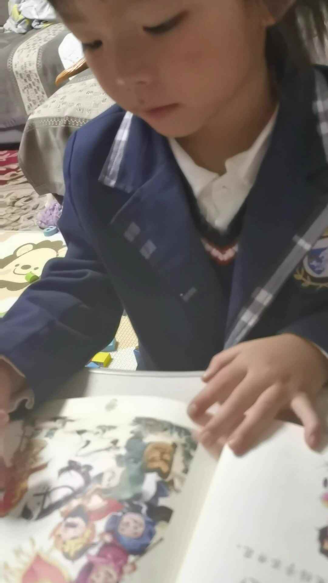 复习《什么开花节节高》