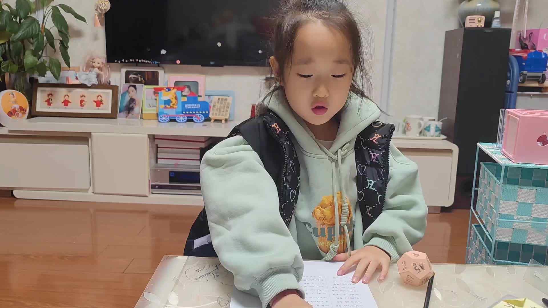学B班朱佳柠20211119