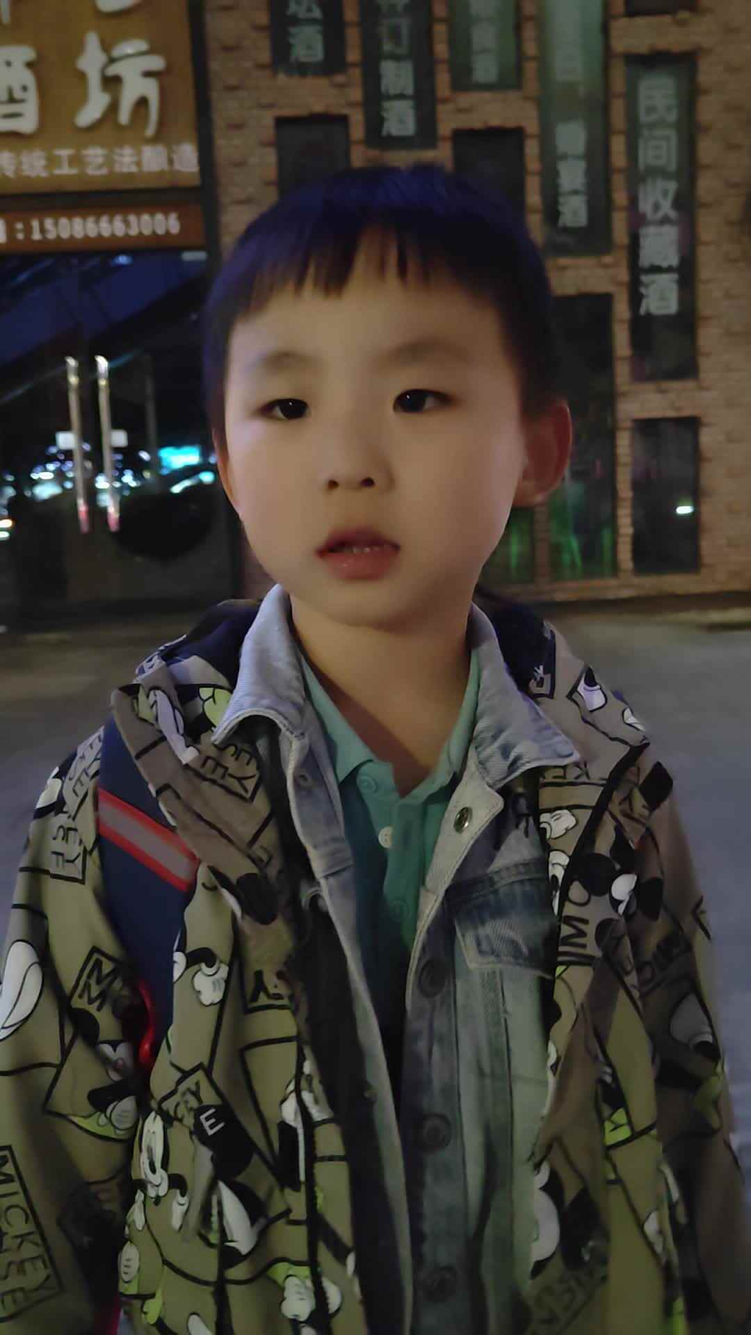 VID20241112191112.mp4