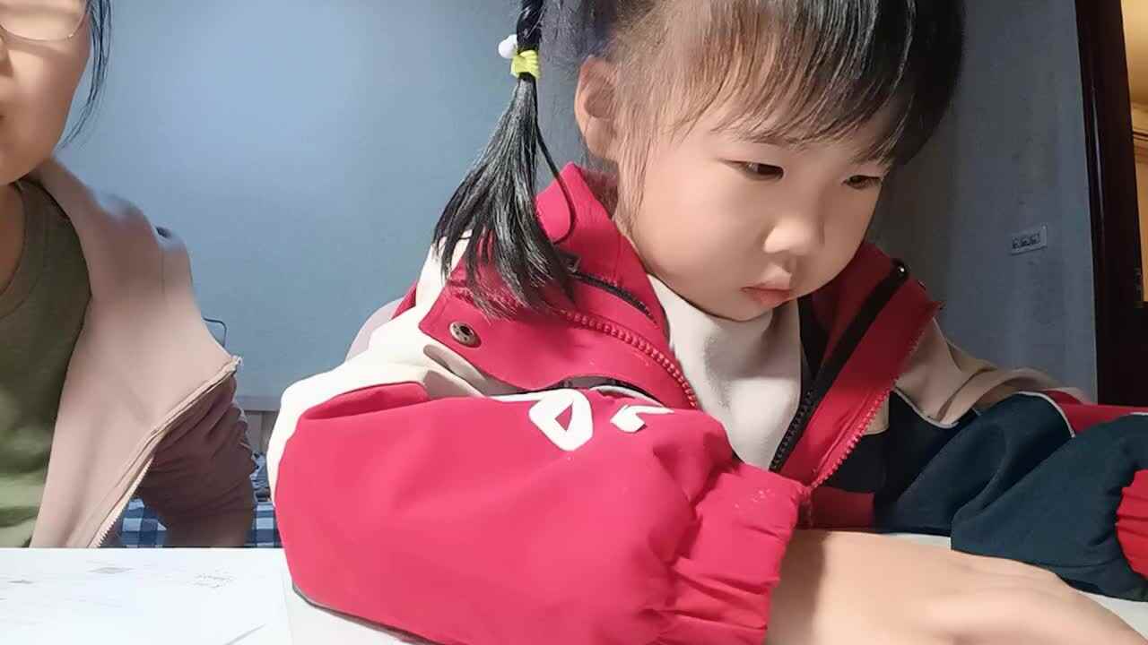 20241109大A于陈昱《控笔训练》.mp4