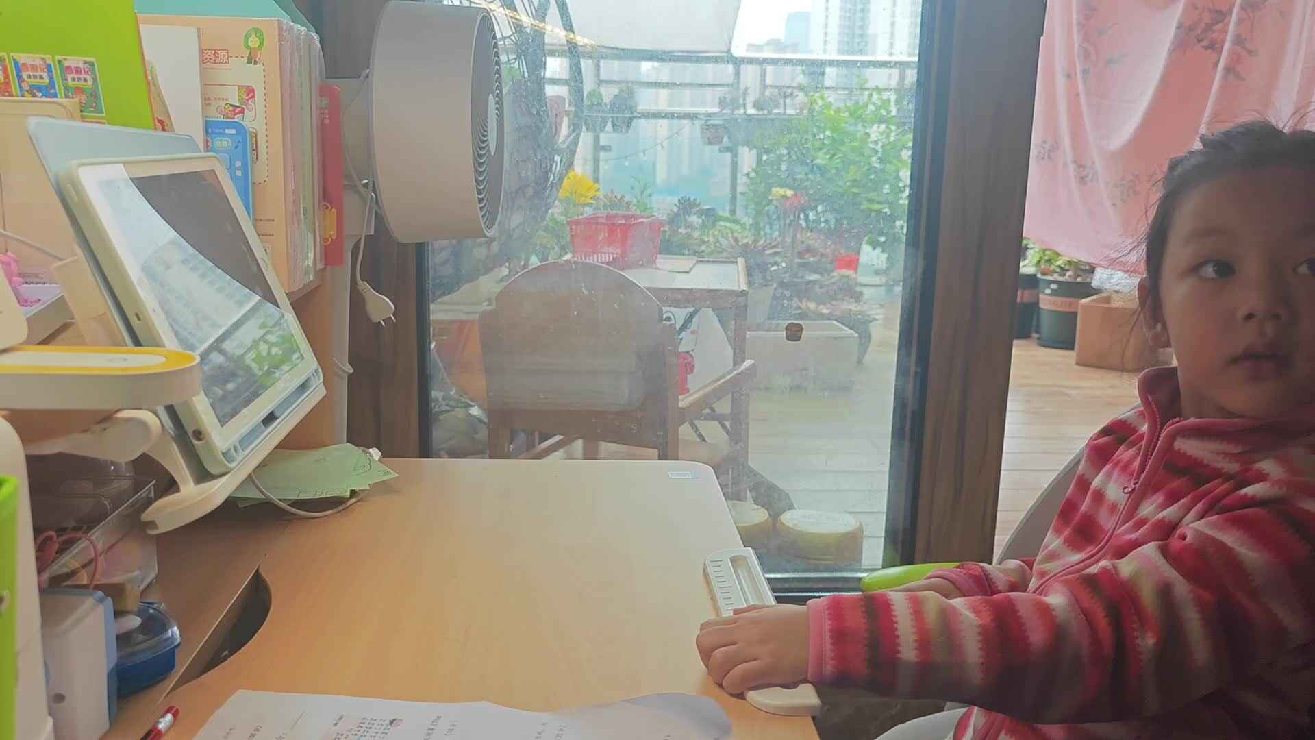 VID_20241103_105454.mp4