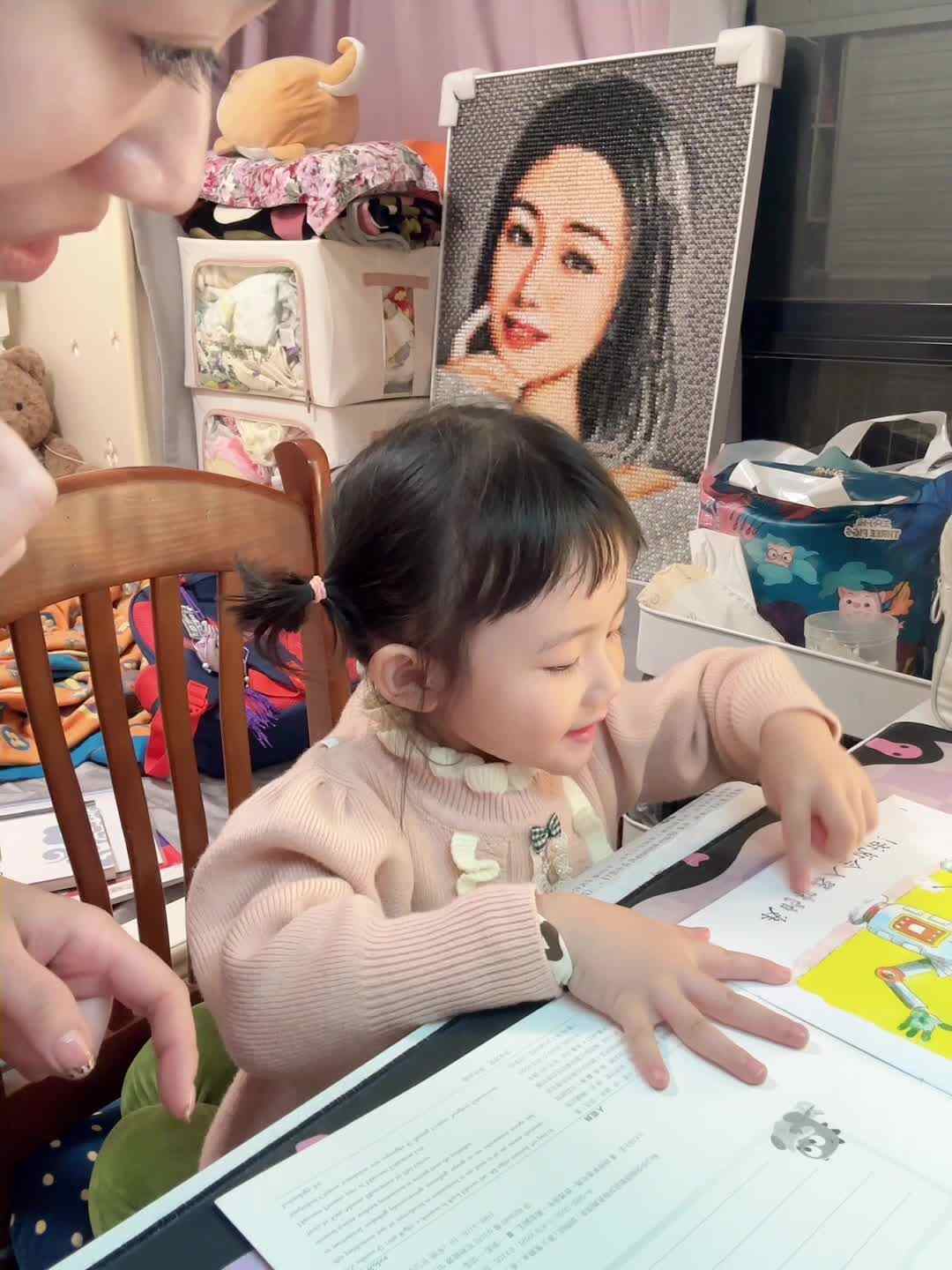 绘本