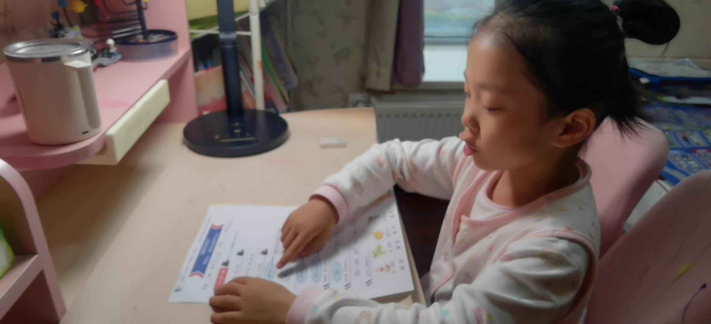 VID_20241103_整体认读音节—zhi.mp4