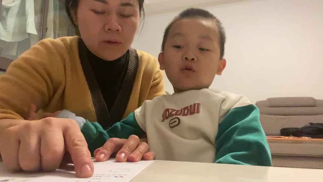 读单词