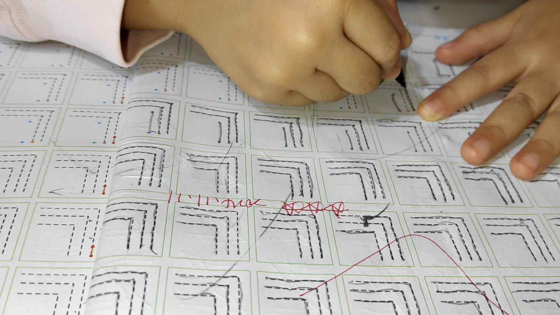 11.11李一乐控笔训练