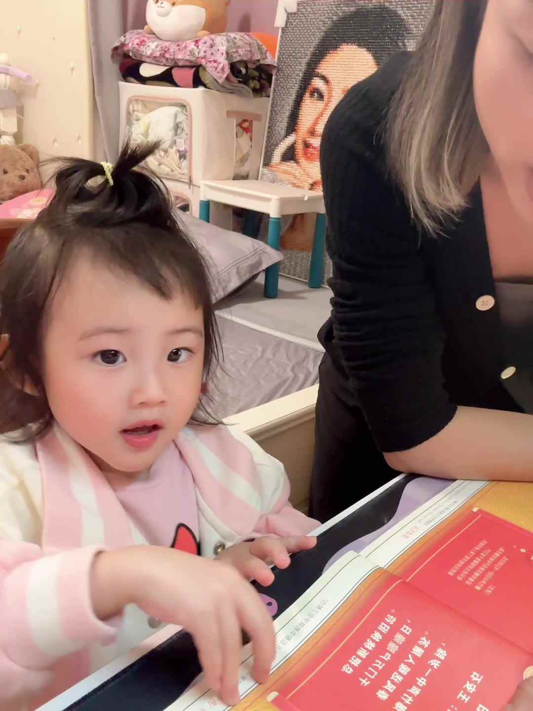 古诗
