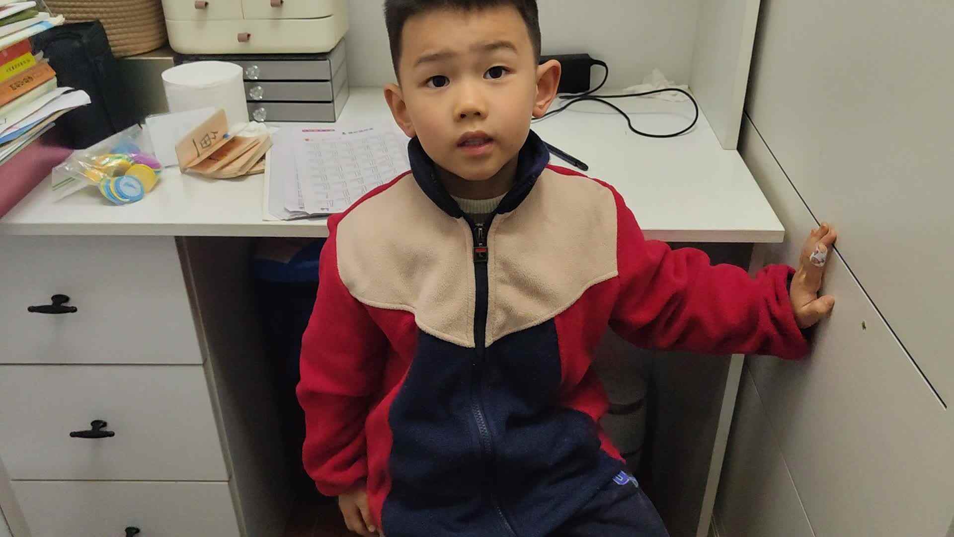 20241124大B班李锦城控笔训练